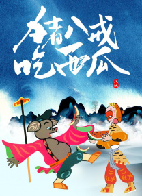 高h视频在线免费观看